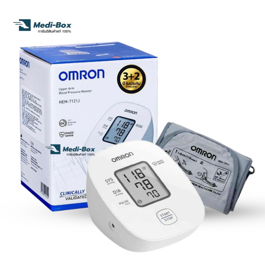 ออมรอน เครื่องวัดความดันโลหิตแบบอัตโนมัติ รุ่น 7121J Omron HEM-7121J รับประกันศูนย์แท้ 3+2ปี