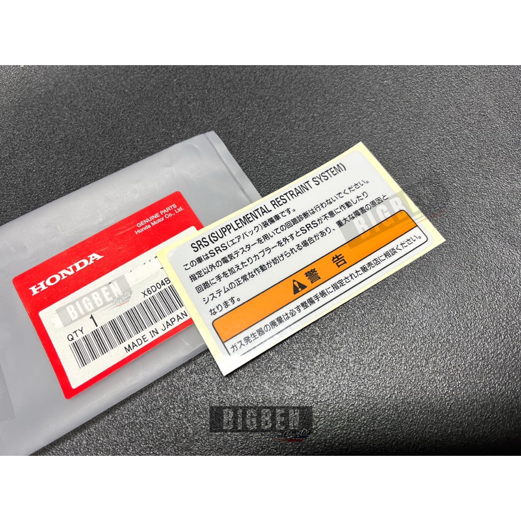 สติกเกอร์SRS ติดฝากระโปรงแท้ HONDA CIVIC EK,COUPE,EK9,CRV,CRX Made in Japan🇯🇵