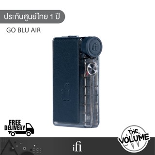 iFi รุ่น GO blu Air DAC/ Headphone Amp แบบไร้สาย