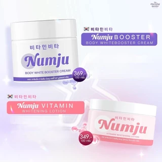 (ของแท้+มีบัตร) หัวเชื้อนัมจู💕นัมจู💖นัมจูม่วง💜บอดี้บูสเตอร์ครีม Numju Vitamin Whitening Lotion💗 ของแท้ มีบัตรตัวแทน🎫