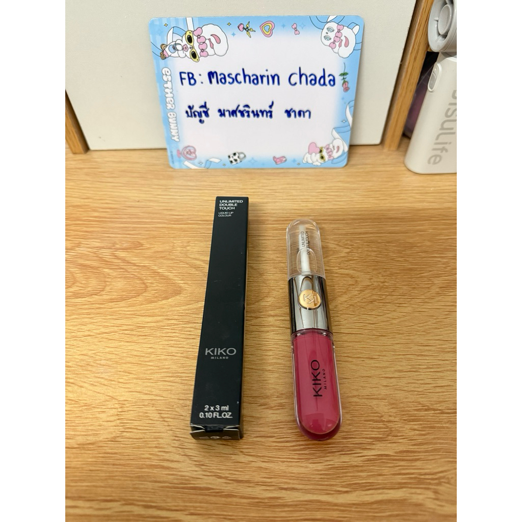 kiko milano ลิปสองหัวเบอร์119