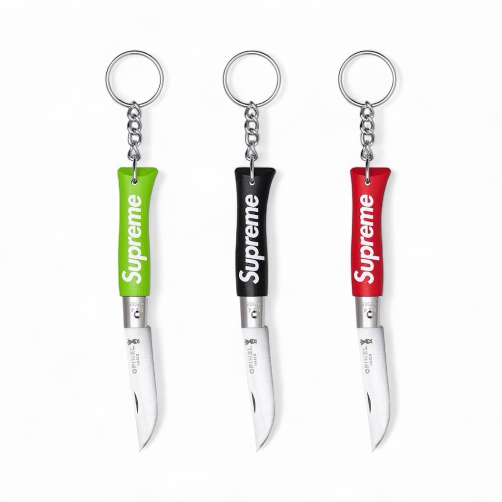NEW !!! SUP OPINEL NO. 4 KNIFE KEYCHAIN