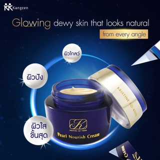 ครีมไข่มุกคังเซน เพริ์ล นอริช ครีม Kristine Ko-Kool Pearl Nourish Cream 20 กรัม ผงไข่มุกไต้หวันบริสุทธิ์ เผยผิวเงา