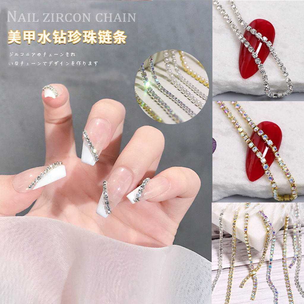[60 ซม.]ของแต่งเล็บ โซ่เพชร โซ่เพชรแต่งเล็บ โซ่แต่งเล็บ โซ่ล้อมเพชร โซ่สวยๆ
