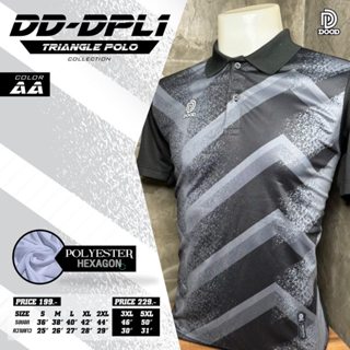 เสื้อโปโล คอปก ผ้าไมโคร DD-PL01