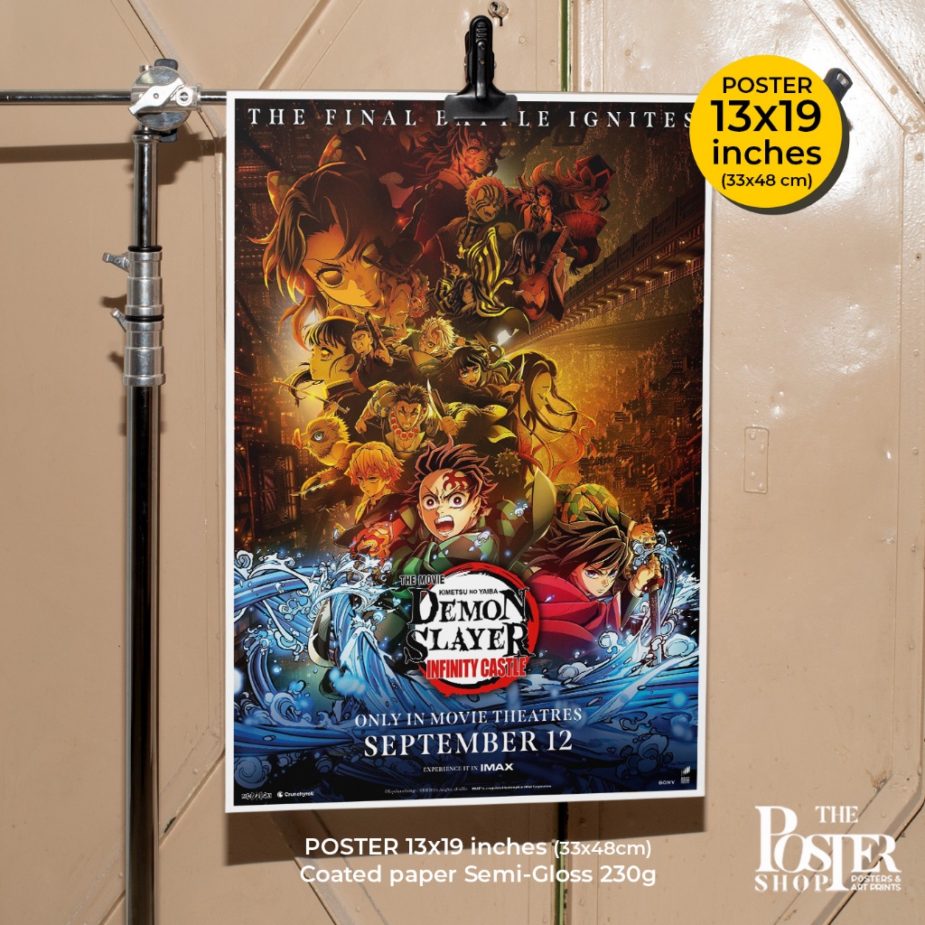 Demon Slayer Kimetsu no Yaiba Infinity Castle Poster ภาพขนาด 13x19 นิ้ว