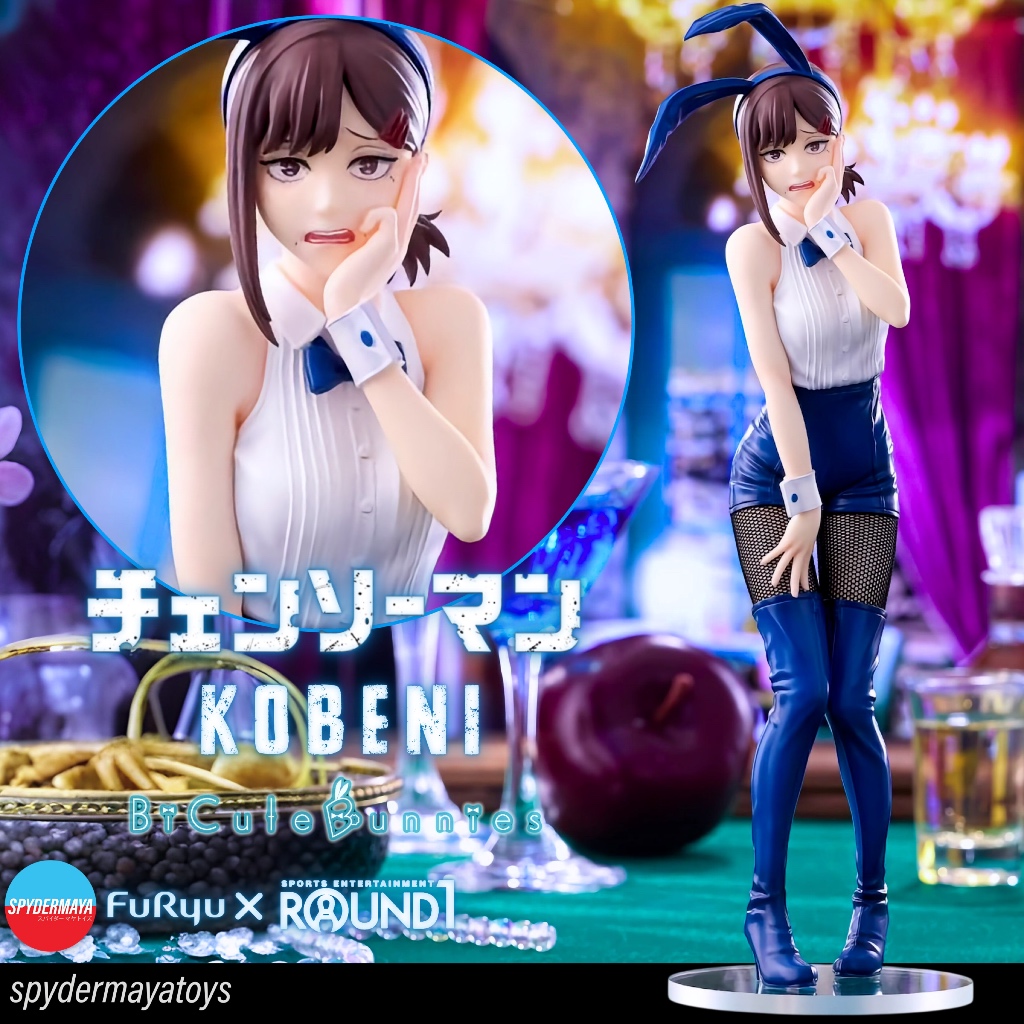 [พร้อมส่ง] ฟิกเกอร์ Kobeni BiCute Bunnies ROUND1 Limited - Chainsaw Man - FuRyu