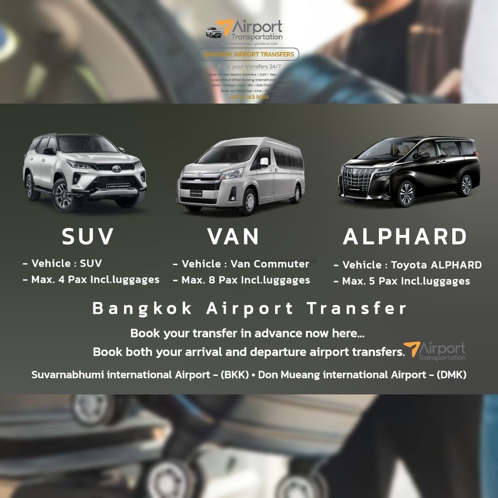 Book Private Airport Transfers
