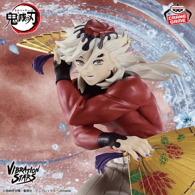 อะนิเมะ "Demon Slayer: Kimetsu no Yaiba" VIBRATION STARS - Douma -