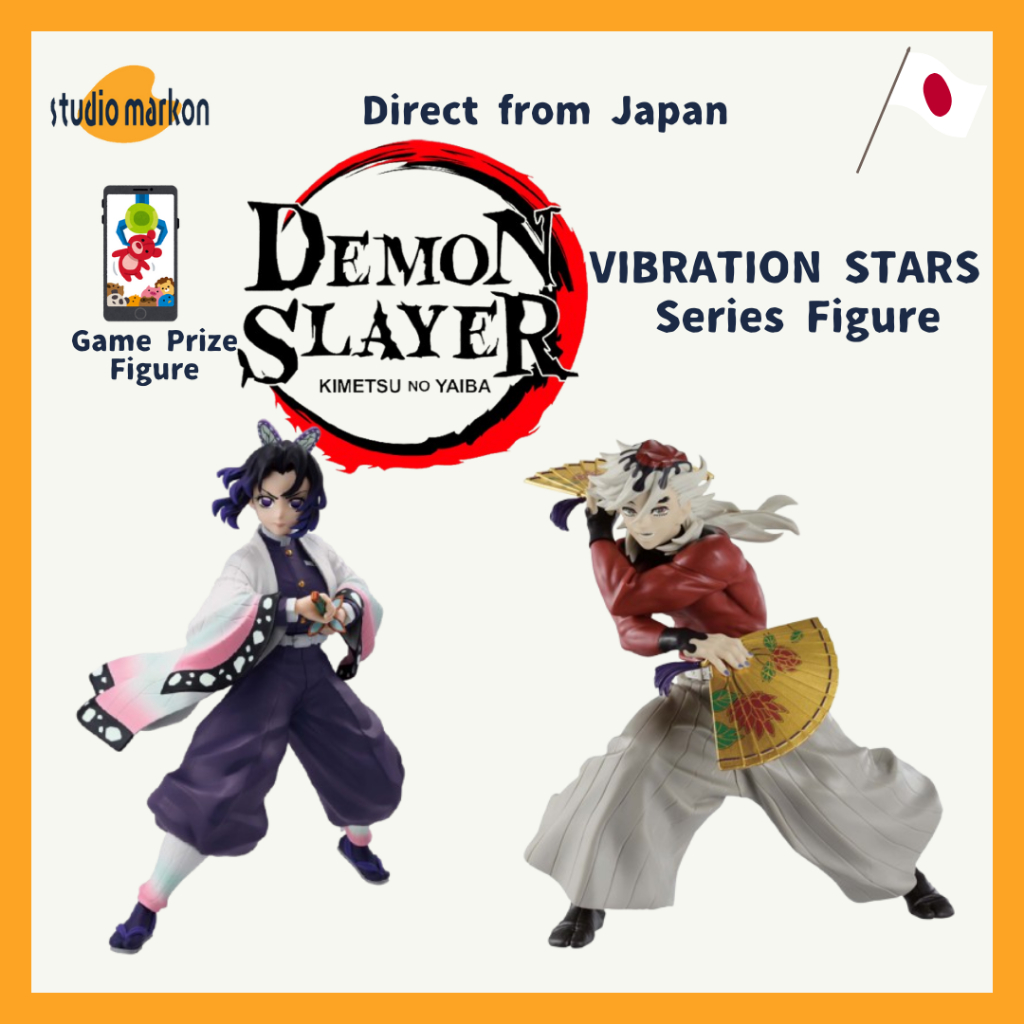 BANDAI Demon Slayer ""VIBRATION STARS"" Shinobu kocho / Douma Figure 20250925 [Direct from Japan]