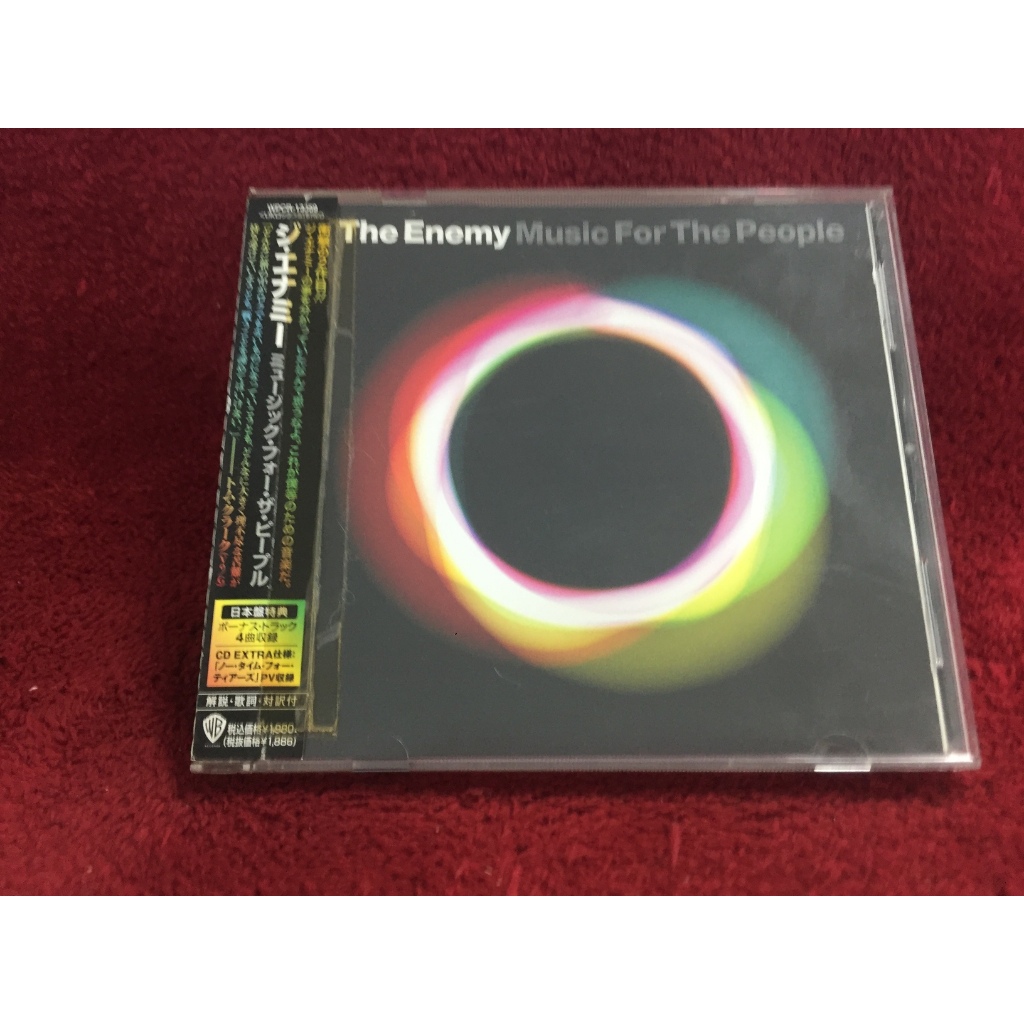 CD The Enemy (6) – Music For The People สภาพตามปก CA5-89