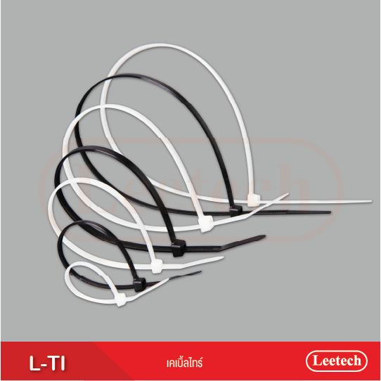 เคเบิ้ลไทร์ Leetech รุ่น L-TI 004