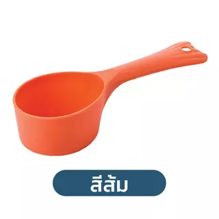ช้อนตักอาหารสัตว์เลี้ยง ความจุ70-80กรัม สำหรับตักอาหารสุนัขและแมว ทำจากพลาสติก ทำความสะอาดง่าย