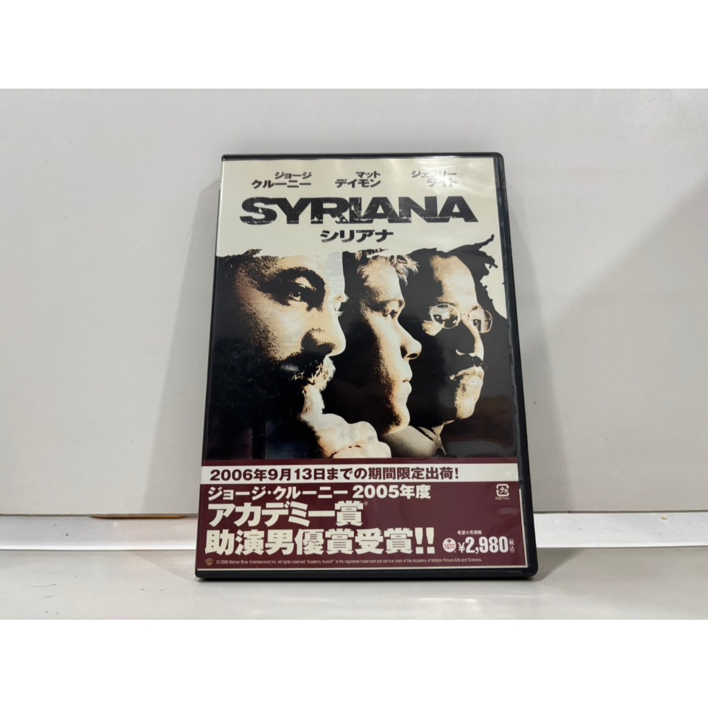 1 DVD MUSIC  ซีดีเพลงสากล     〰️シリアナ〰️    (L1G83)