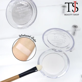 [SALE] TANAKO Highlight Matte Eyeshadow ไฮไลท์เนื้อแมทต์ เพิ่มมิติ อย่างเป็นธรรมชาติ no.9729