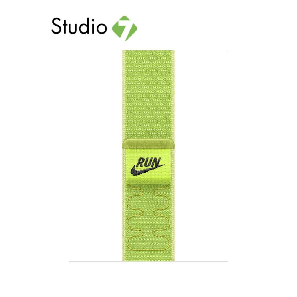 สาย Apple Watch ขนาด 40mm Nike Sport Loop by Studio7