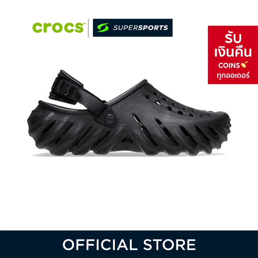 CROCS Echo Clog รองเท้าลำลองผู้ใหญ่