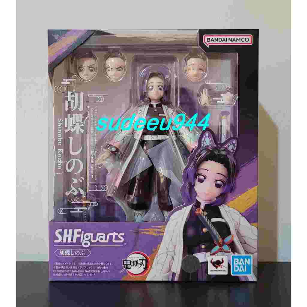 S.H.Figuarts SHF Shinobu Kocho (Demon Slayer: Kimetsu no Yaiba)