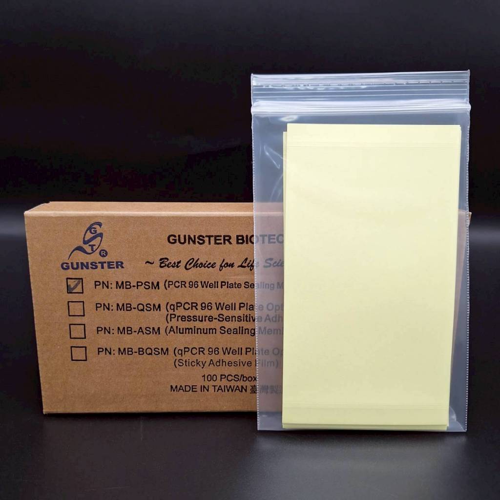 แผ่นฟิลม์สำหรับไมโคเพลส ทนแรงดันและอุณหภูมิสูง ,PCR 96 Well Plate Sealing Membrane (100ชิ้น/กล่อง)
