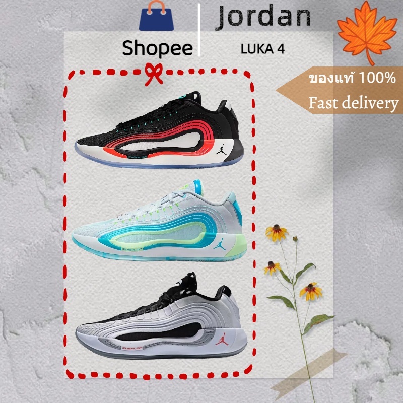 ของแท้ 100%  Luka 4 จอร์แดน รองเท้าบาสเกตบอล