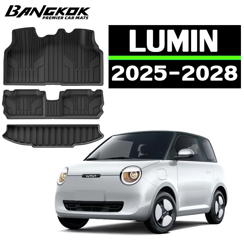 【ส่งไวจาก กทม】CHANGAN LUMIN [2024 - ปัจจุบัน] พรม พรมปูพื้นรถยนต์ พรมปูพื้น กันลื่นทนต่อการสึกหรอ