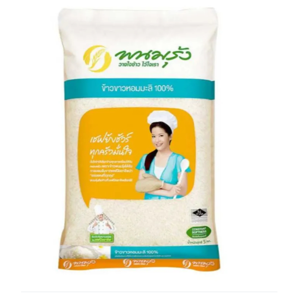 พนมรุ้ง ข้าวขาวหอมมะลิ 100% 5 กก.