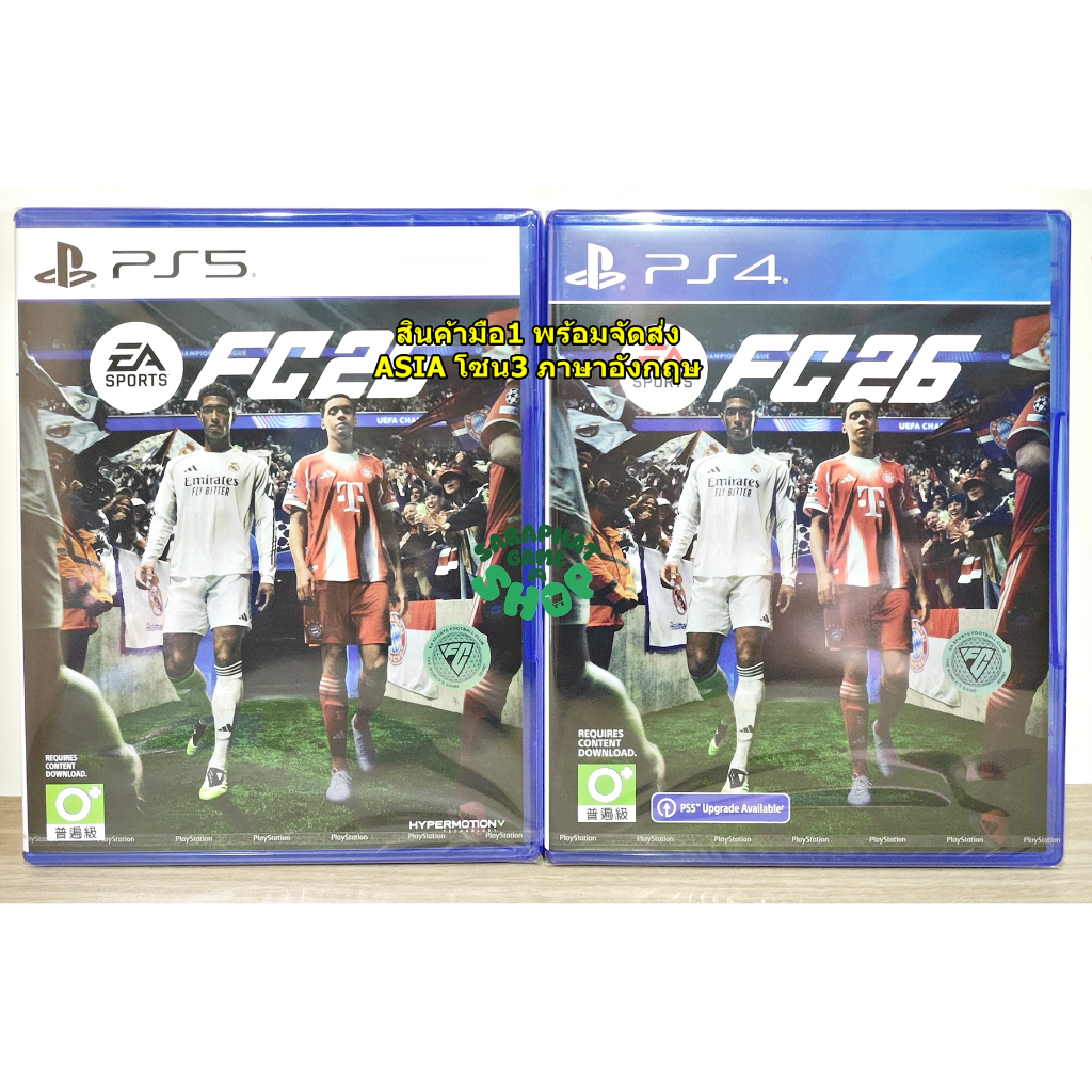 (สินค้ามือ1 พร้อมจัดส่ง) PS5/PS4 EA SPORTS FC 26 FC26 ASIA โซน3 ภาษาอังกฤษ