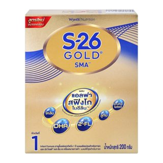 S-26   gold   SMA    เอส-26 โกลด์ สุตร 1