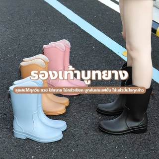chishop รองเท้าบูทยางผู้หญิง สไตล์แฟชั่นเกาหลี กันน้ำได้ ทนต่อการสึกหรอ