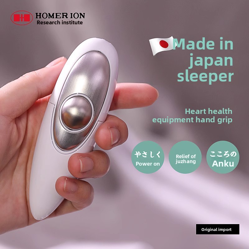 ญี่ปุ่น homerion เครื่องนวดกระดูกสันหลังส่วนคอไหล่นวดกระดูกสันหลังส่วนคอเครื่องมือที่มีประโยชน์ Puls