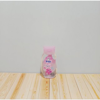 ดีนี่ เบบี้ออยล์ สูตรออแกนิค ขนาด 100มล