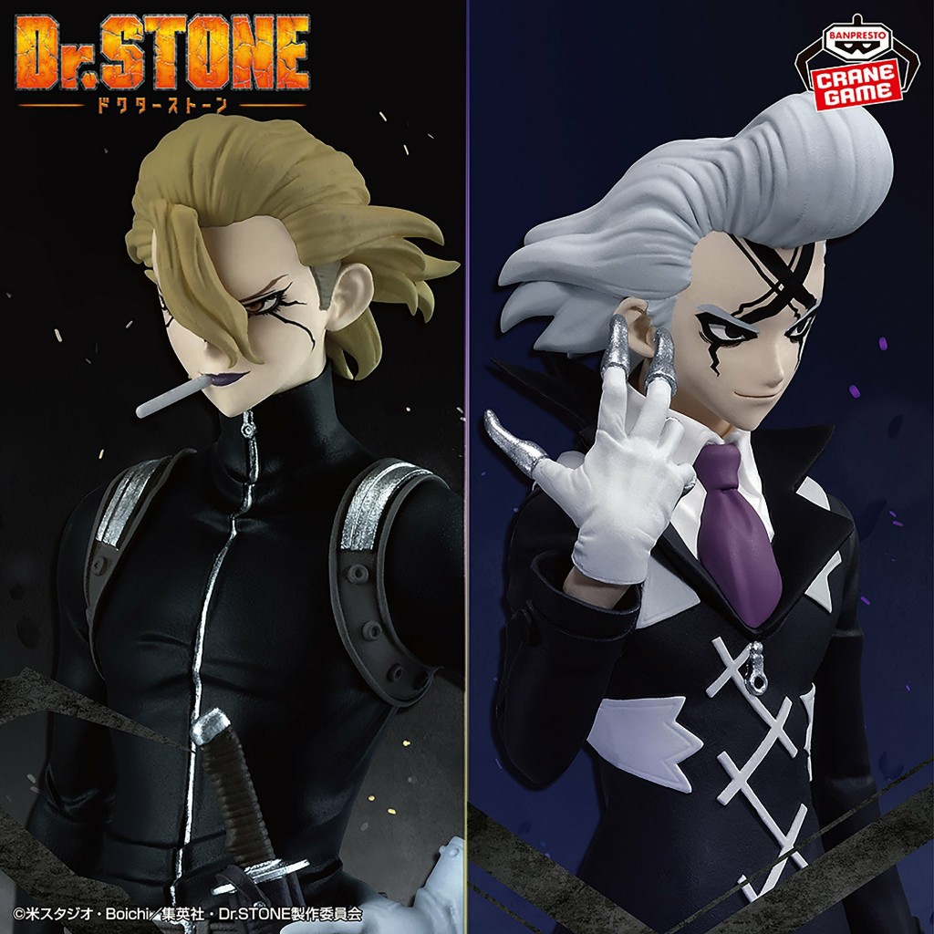 [ใบพรีออเดอร์] Dr.stone - ฟิกเกอร์  Figure of Stone World: Zoukei no Kagaku