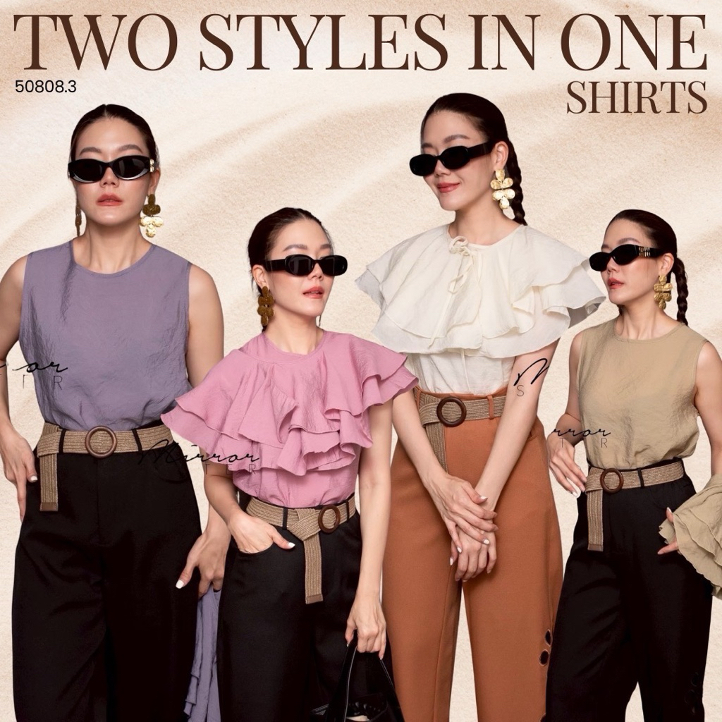 🌈🌿🌺🌼🌸💜🩷🤍🧡ViViaRa VaRiety BLoUSE