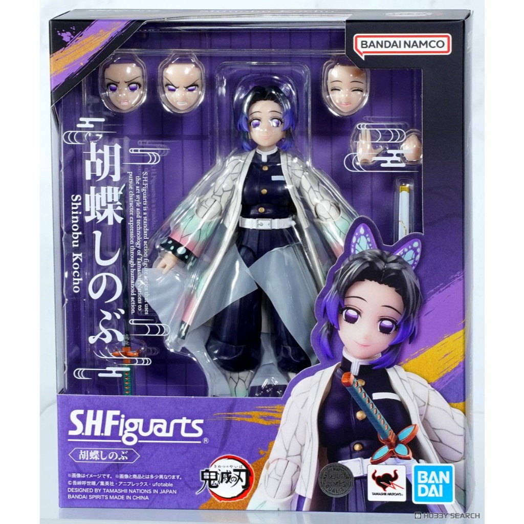 S.H.Figuarts Shinobu Kocho "Demon Slayer: Kimetsu no Yaiba"4573102673626