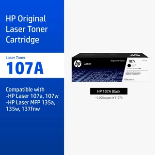 [ส่งด่วน] ตลับหมึกHP 107A หมึกปริ้นเตอร์เลเซอร์ สีดำ Original LaserJet Toner Cartridge