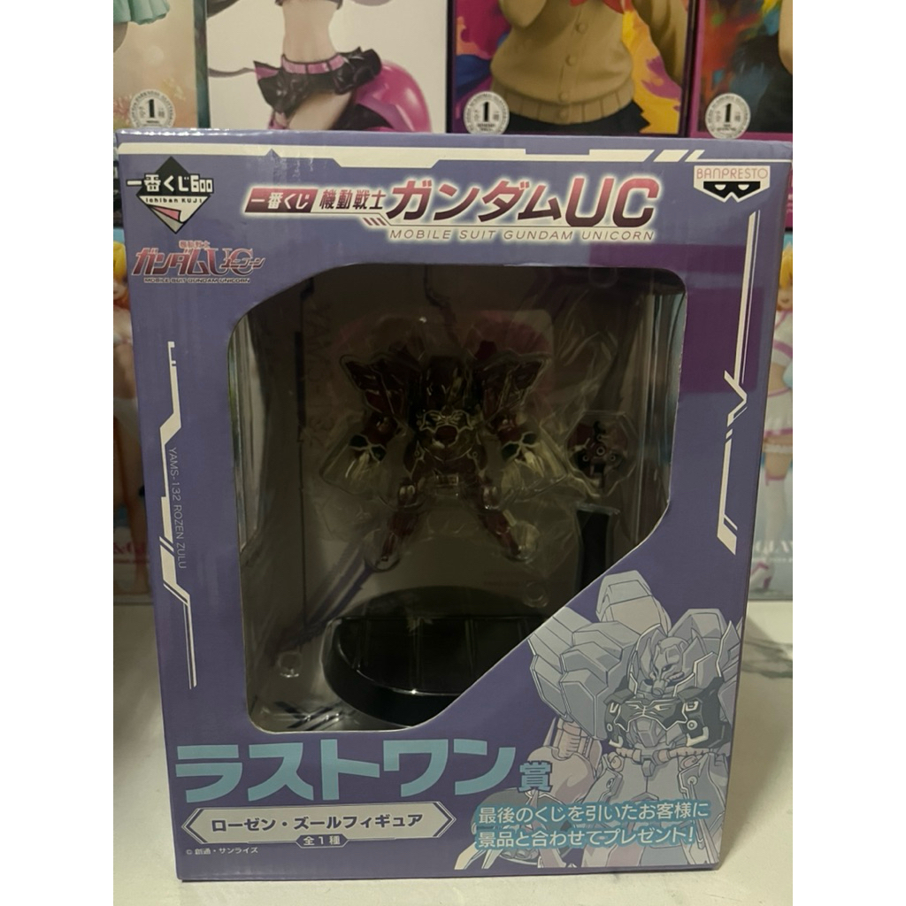 ICHIBAN KUJI - MOBILE SUIT GUNDAM UNICORN - ROZEN ZULU