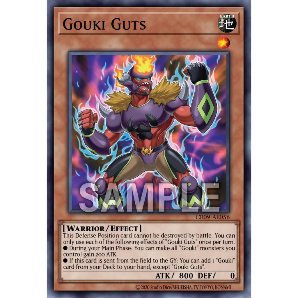 Yugioh Asia-Eng [CR09-AE056] Gouki Guts (Common) การ์ดยูกิแท้ถูกลิขสิทธิ์