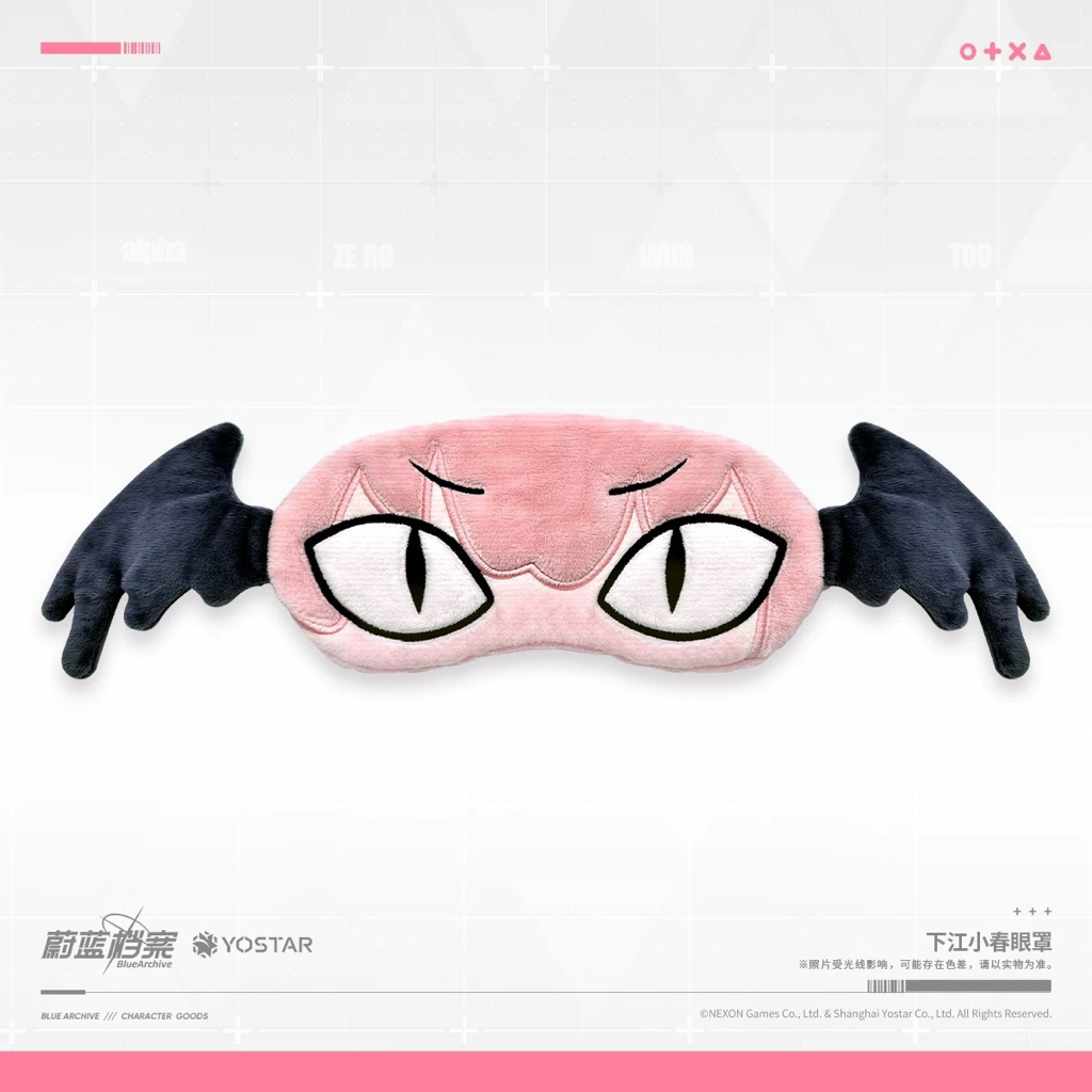 [พร้อมส่ง] Official แท้  ผ้าปิดตา Shimoe Koharu Blue Archive Yostar