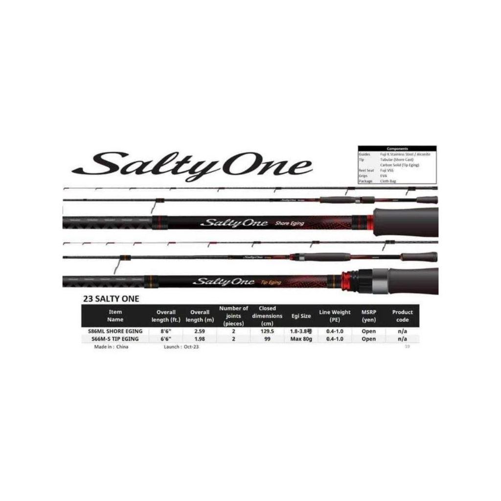 Shimano Salty One, Squid Fishing Rod, Spinning Rod: