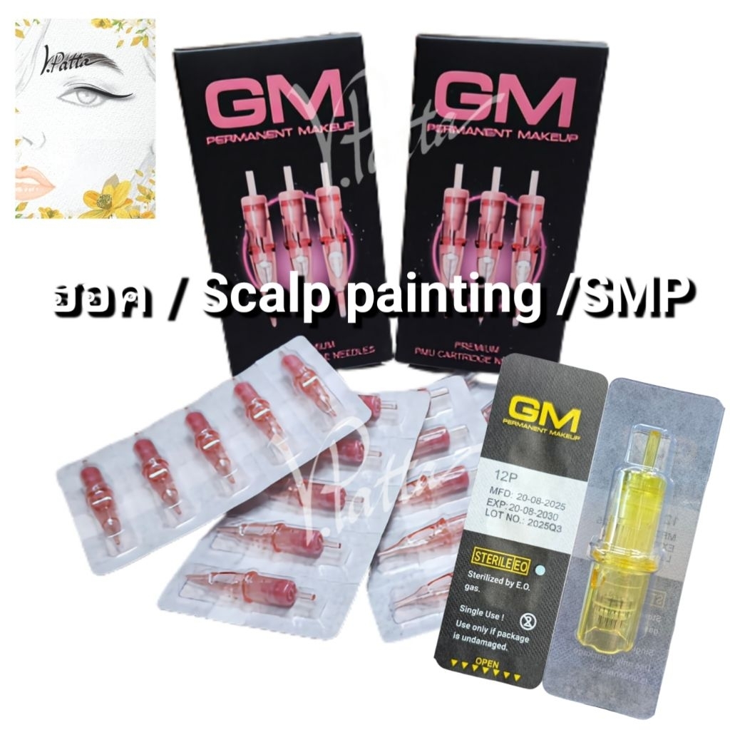 GM อุปกรณ์เพ้นท์ฮอค และScalp Painting เนื้อสแตนเลสอย่างดี ปล่อยสีดี งานคุณภาพ ทำ Hairstr0ke ออมเบร อ