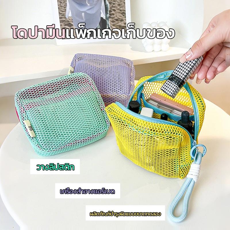 รูปภาพ 4