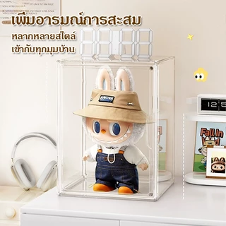 XR ตู้โชว์ตุ๊กตา กล่อง กล่องฟิกเกอร์ ตู้ใส่โมเดล ตู้โมเดล ตู้โชว์ตุ๊กตา กล่องโมเดล กล่องโมเดล 3 ชั้น ของสะสม กล่องใส