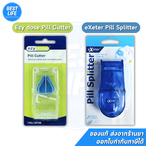 ที่ตัดยา Ezy dose Pill Cutter / eXeter Pill Splitter