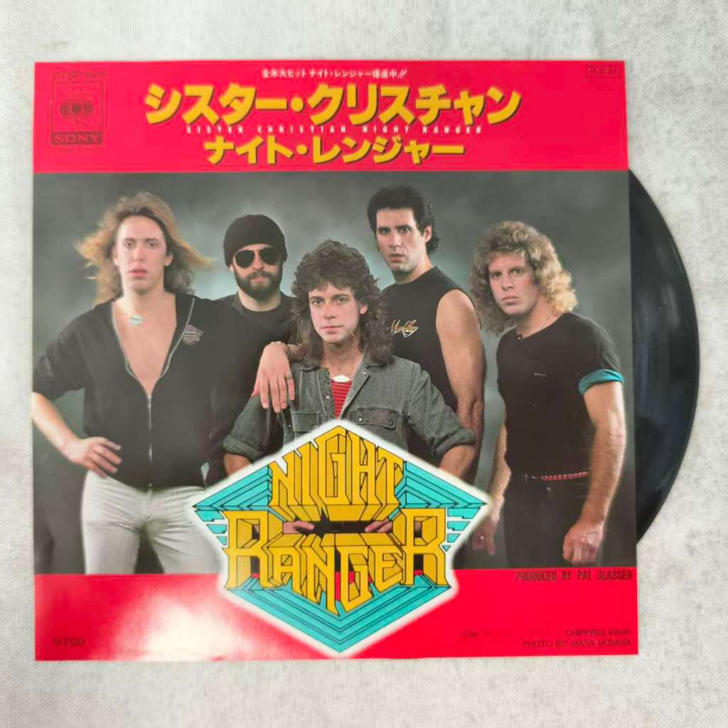 Night Ranger - Sister Christian  ขนาด 7 นิ้ว LP WW13