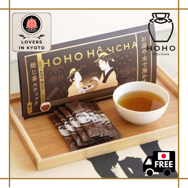 ［ส่งตรงจากเกียวโต］HOHO HOJICHA/Hojicha Sticks Premium/10 sticks/Sticks Type/souvenir,japanese