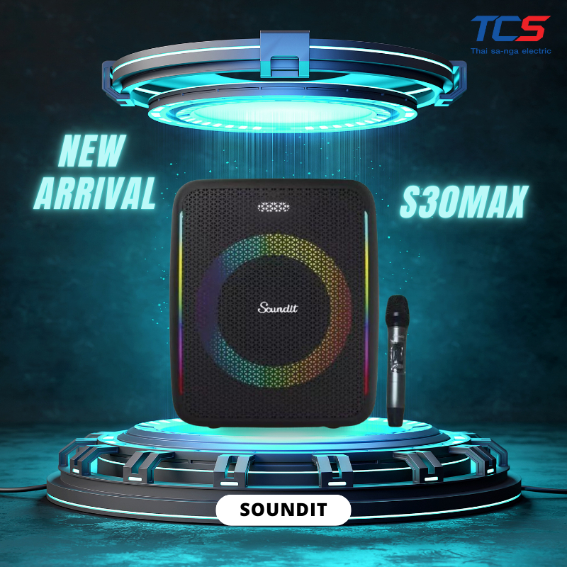 Soundit S30MAX ลำโพง PartyBox 70W เบสหนัก | ไฟ RGB | ไมค์ไร้สายชาร์จได้ ประกันศูนย์ไทย 1ปี