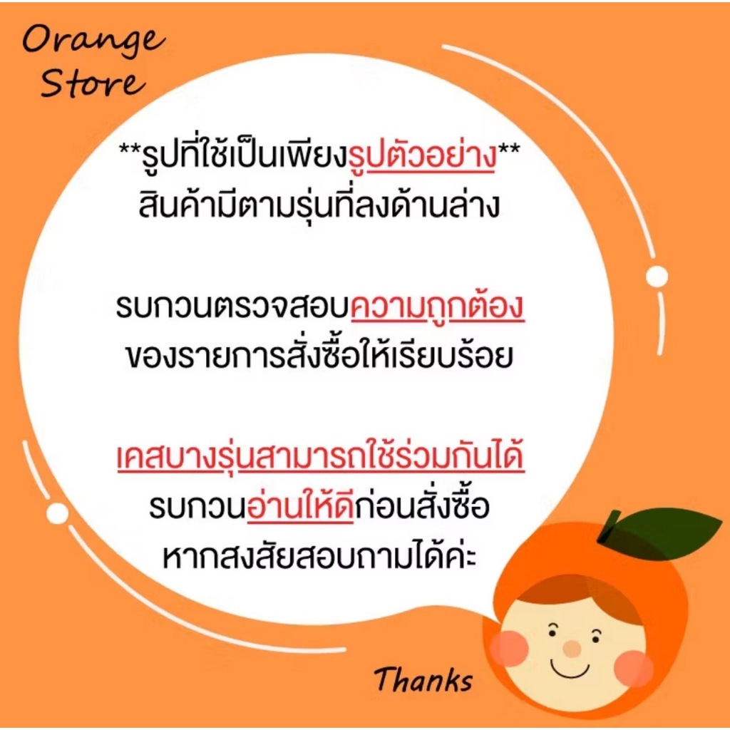 (พร้อมส่งจากไทย) เคสใสกันกระแทกคิงคอง ขอบนิ่มหลังแข็ง Realme - รูปที่ 2