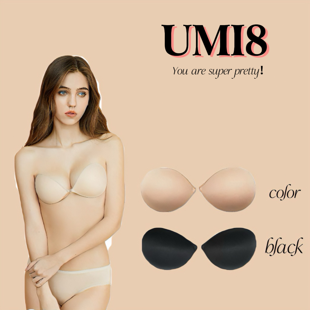 UMI8💝【ในสต็อก】💝แผ่นแปะหน้าอกผ้าไร้ตะเข็บ ระบายอากาศได้ดีในฤดูร้อน สวมใส่สบาย มีซับใน สวมใส่ง่าย