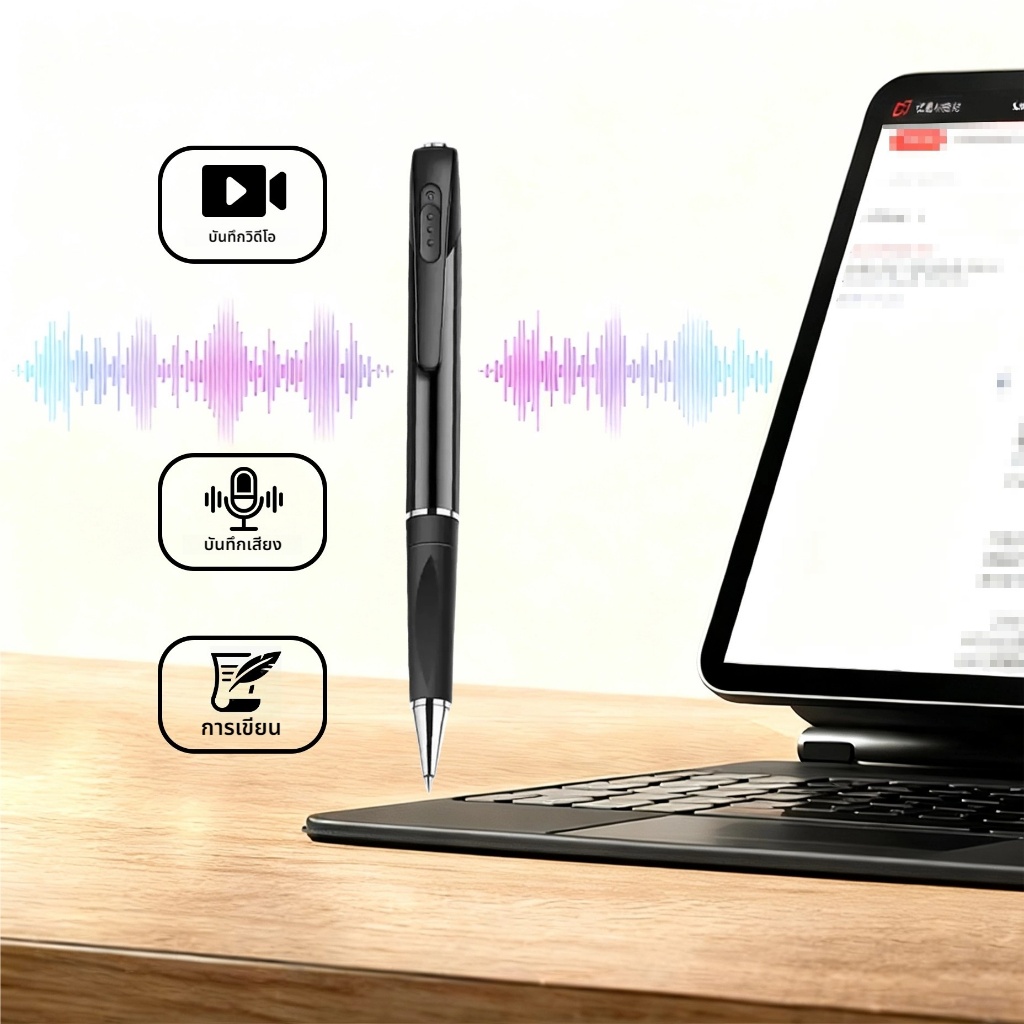 รูปภาพ 3