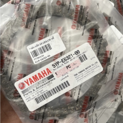 เเท้เบิกศูนย์ แผ่นครัชแท้ Spark135 สปาร์ค ใส่ wave125 ได้ (4แผ่น ราคาส่ง) แท้YAMAHA 100%